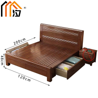汐 单人床1.2米张