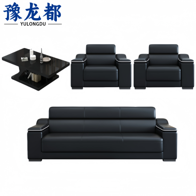 豫龙都 接待沙发茶几 组合 套