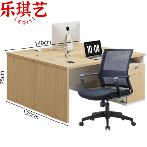 乐琪艺