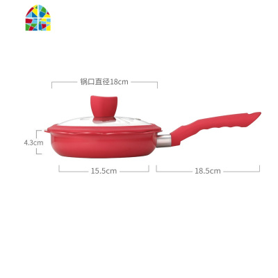 宝宝辅食锅婴儿奶锅多功能儿童煮粥不粘锅煎煮一体锅套装18cm大号 FENGHOU 18cm玫红套装一个盖+蒸笼