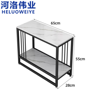 河洛伟业