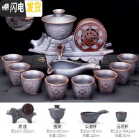 三维工匠茶具茶杯套装办公室用简约懒人喝茶家用陶瓷功夫泡茶壶整套全自动 柴烧半自动茶具五谷丰登