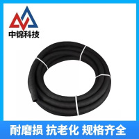 中锦科技 高压耐酸耐油橡胶管 内径19mm 50米 卷