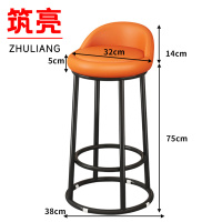 筑亮 吧台椅 CD89 个