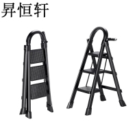 昇恒轩 家用梯子折叠多功能加厚室内人字梯黑色三层步梯楼梯便携小型加粗
