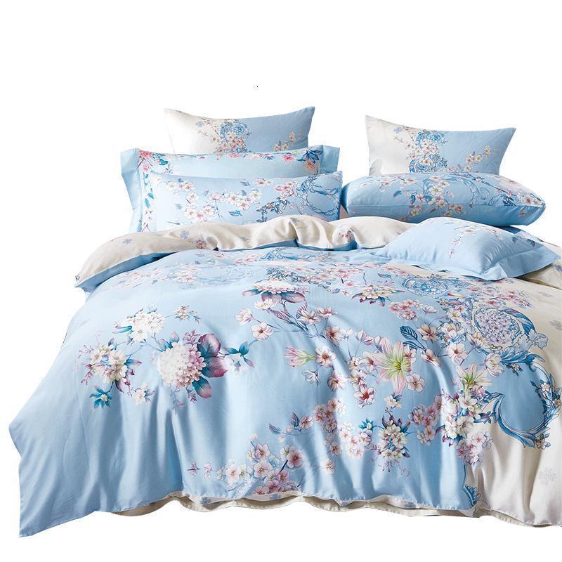 美帮汇60支天丝四件套轻奢床上用品套件被套1.5m