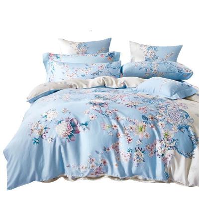 美帮汇60支天丝四件套轻奢床上用品套件被套1.5m