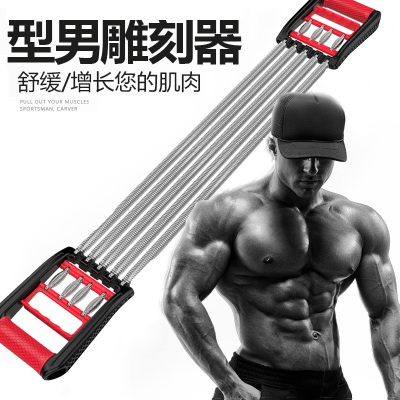 索维尔弹簧拉力器扩胸器男健身器材家用拉簧臂力器锻炼胸肌力量训练手臂三代升级款加强两用拉力器加粗镀铬弹簧-