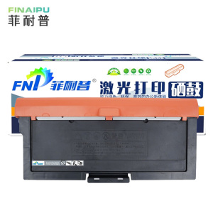 菲耐普 硒鼓适用GA3028DN/GA7026DN/GA7028DN粉盒 TN326 支