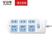 公牛 新国标插座/接线板 GN-609 6位总控 3米