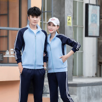 健卡侬运动套装J117/套