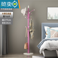 敬平大理石衣帽架落地卧室挂衣架房间立式衣服架子简约现代家用晾衣架 亮光粉+加厚35cm理石底座-承重60kg_推荐