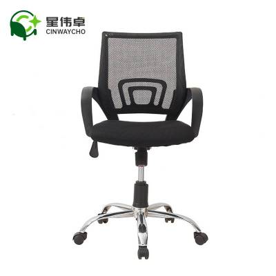 星伟卓CINWAYCHO 转椅 BG张