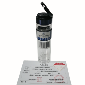 铁洋 玻璃杯LOGO定制茶水分离高端双层 SJJ006TY/个