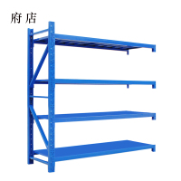 府店承重200kg货架置物架钢制货架蓝色副架长200宽50高200CM