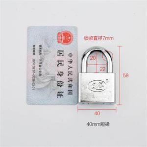 BONJEAN防水防锈小锁头宿舍柜锁挂锁防盗锁锁具 家用仿不锈钢锁子锁头