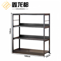 鑫龙都