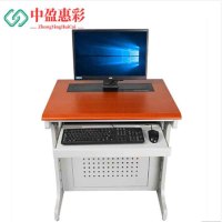 中盈惠彩电动升降电脑桌 嵌入式显示屏长方形电脑桌 800*600*750mm 张