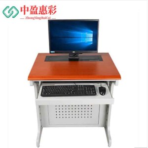 中盈惠彩电动升降电脑桌 嵌入式显示屏长方形电脑桌 800*600*750mm 张