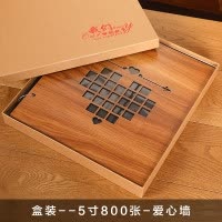 相册本大容量5寸6寸7寸过塑1000张插页式礼盒装木质家庭情侣影集 三维工匠 6寸800张-爱心墙