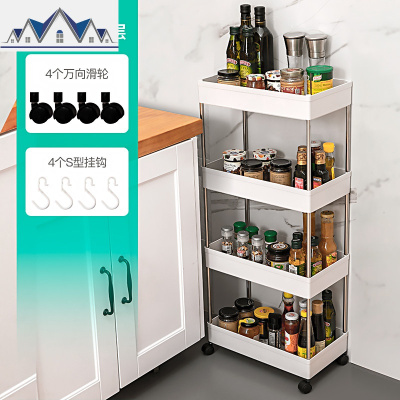 夹缝收纳柜厨房缝隙窄缝收纳置物架卫生间储物柜窄柜间隙柜夹缝柜 三维工匠