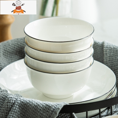 敬平碗家用吃饭碗盘欧式黑线餐具套装碟子汤碗陶瓷米饭碗筷组合