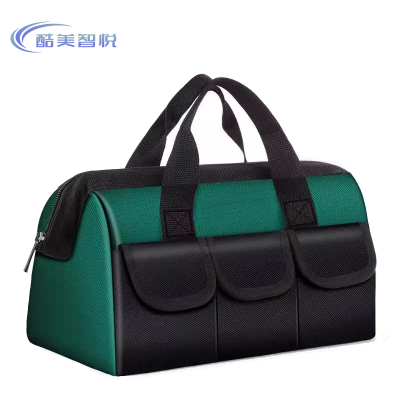 酷美智悦 双肩工具包 KM-XS456 套