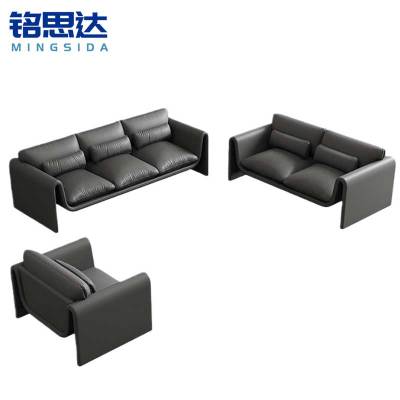 铭思达接待沙发