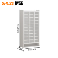枢泽 多层鞋柜 3门11层 个