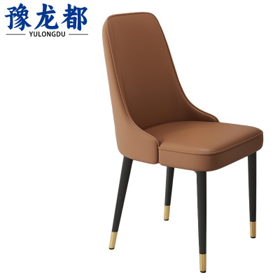 豫龙都靠背椅乳胶把