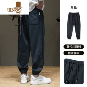 YANXU秋季莫代尔运动卫裤男加绒长裤宽松大码胖子休闲束脚裤子加肥加大