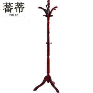 蕃蒂