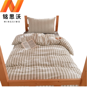 铭思沃床笠 四件套200*220*30cm套