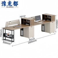 豫龙都 屏风办公桌 双人位 张