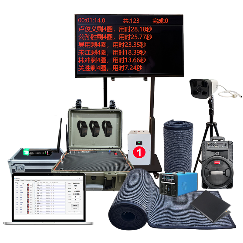 HSJYZN 100人同测中长跑测试仪设备 3000米跑AI智能体能测评考核考评系统 三公里考核跑步计时计圈系统