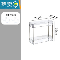 敬平化妆品小推车置物架多层ins风浴室女生卧室桌下透明可移动收纳架