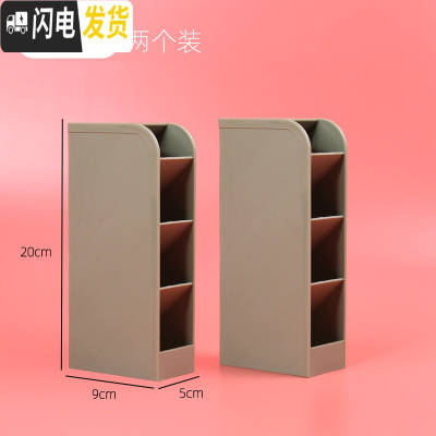 三维工匠笔筒斜插式多功能文具简约笔架收纳盒化妆刷分类架小清新组合笔桶 绿色(两个装)