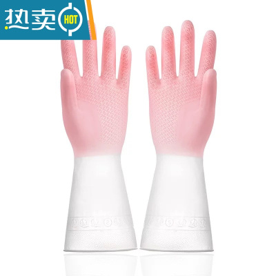 敬平家务洗碗手套橡胶乳胶厨房清洁刷锅洗衣服塑胶渐变色防水薄款塑钢 莫兰迪双色(粉色) S