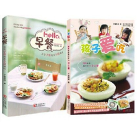 音像孩子爱吃+hello,早餐共2册子瑜妈妈