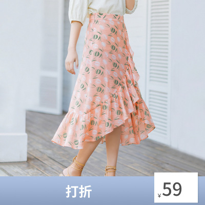 茵曼夏装新款郁金香印花半身裙荷叶边显瘦淑女度假海边泫雅风1802472-