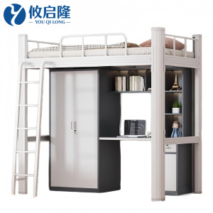 攸启隆