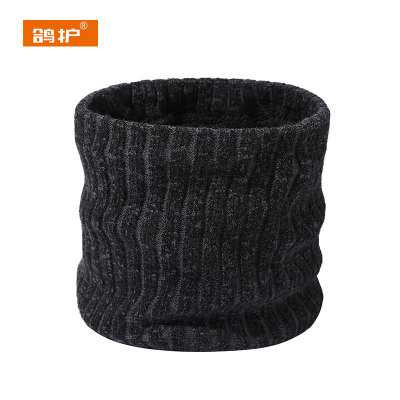 鸽护 围脖 GH139QDK-炭黑色 个