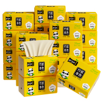 舒可乐 抽取式纸面巾4层70抽每包竹浆抽纸纸巾实惠装餐巾纸家庭装纸抽卫生纸家用母婴可用 30包箱装