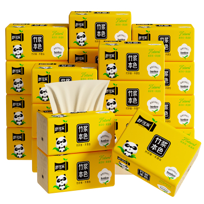 舒可乐 抽取式纸面巾4层70抽每包竹浆抽纸纸巾实惠装餐巾纸家庭装纸抽卫生纸家用母婴可用 30包箱装