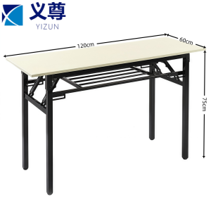 义尊学习桌1.2*0.6*0.75m张