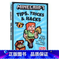 [正版]我的世界方法技巧和窍门 Minecraft tips tricks and hacks 英文原版儿童冒险游戏故