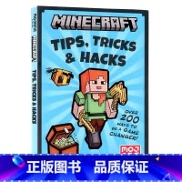 [正版]我的世界方法技巧和窍门 Minecraft tips tricks and hacks 英文原版儿童冒险游戏故
