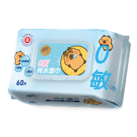 清风卡皮巴拉IP纯水1层60片/包*1*5湿纸巾无纺布盖装设计家用必备