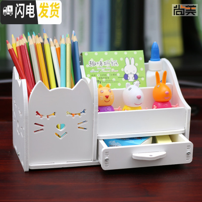 三维工匠多功能笔筒收纳盒创意时尚可爱少女心韩国小清新学生桌面摆件办公白色小睫猫