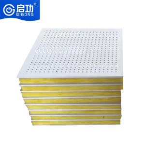 启功集装箱可移动板房简易拼装活动板房镀锌钢方管集装箱